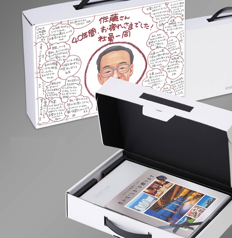 EXETIME公式サイト限定オプション特別パッケージ「手書きメッセージ 男性」の写真