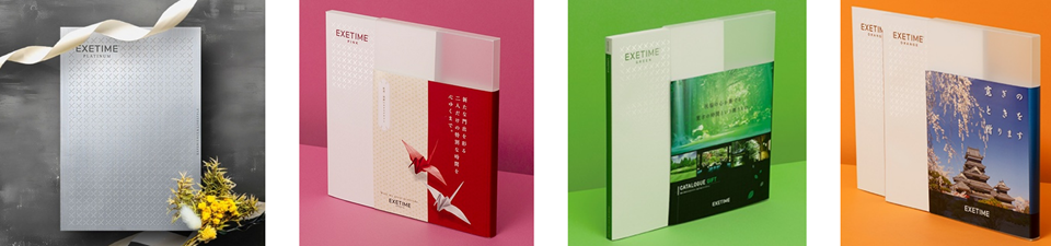 退職祝いで旅行をプレゼントする方法のイメージ写真